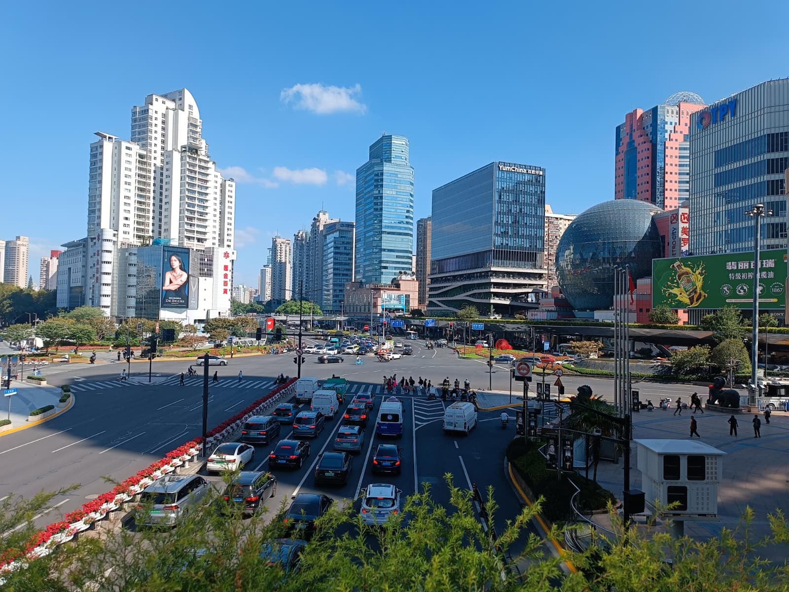 Şanghay Şehir Merkezi